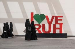 Behind the curtain of the spiritual Islam: A glance of Saudi Arabia (2)