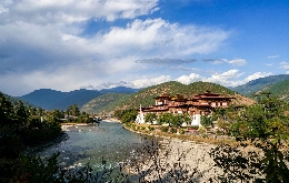 Bhutan Bliss: Journey to the Last Himalayan Kingdom (3)