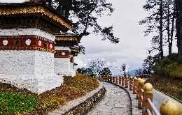 Bhutan Bliss: Journey to the Last Himalayan Kingdom (6)