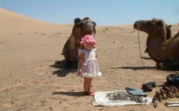 Discover Mongolia: Nomadic Wonders and Endless Horizons (12)